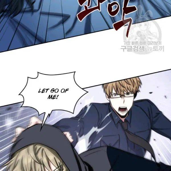 Page 9 of Chapter 199
