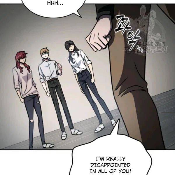 Page 100 of Chapter 199