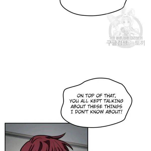 Page 101 of Chapter 199