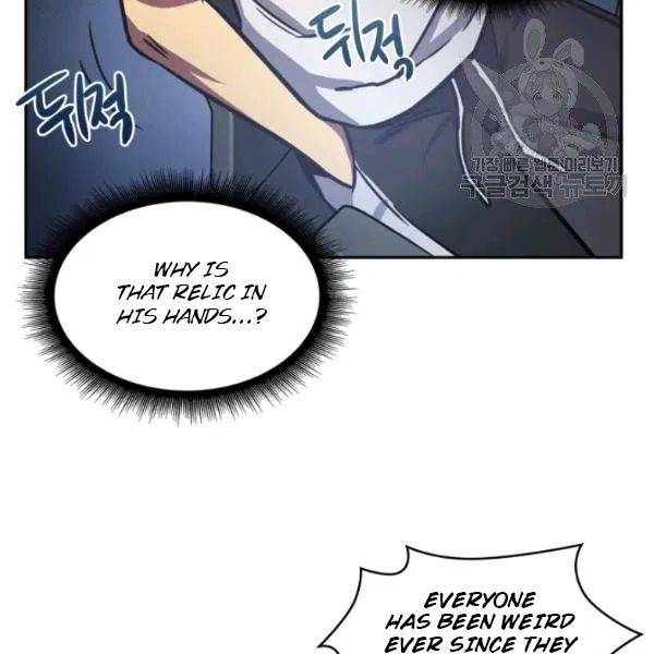 Page 108 of Chapter 199