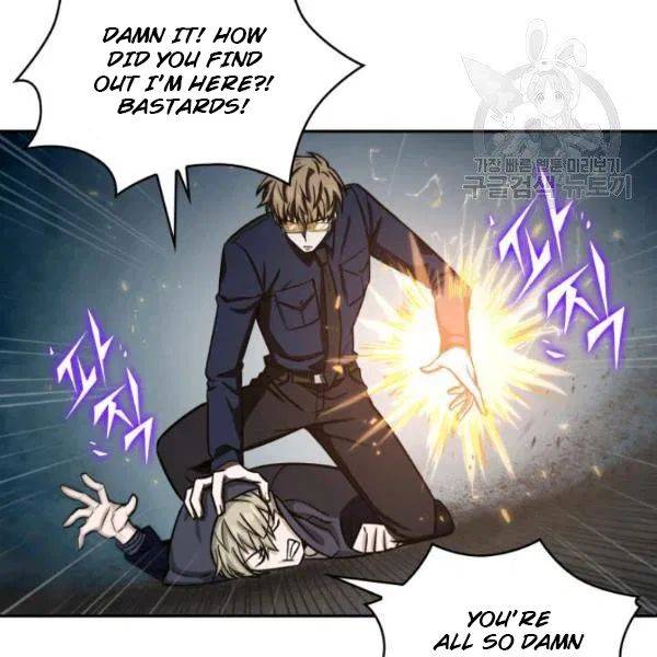 Page 11 of Chapter 199