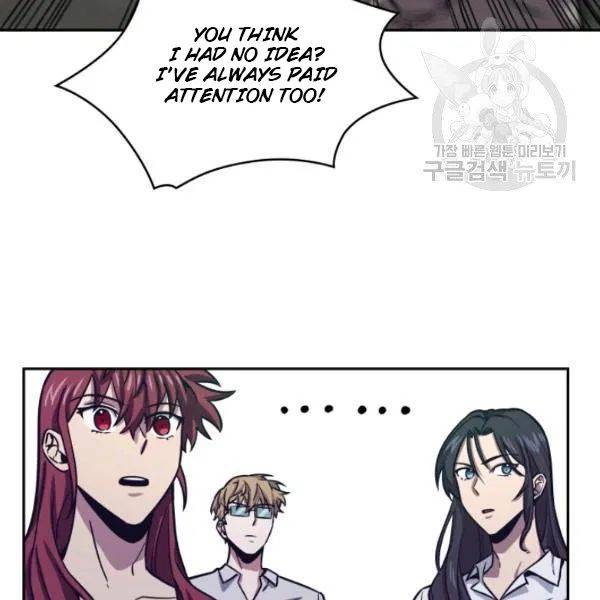 Page 110 of Chapter 199