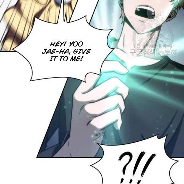 Page 113 of Chapter 199