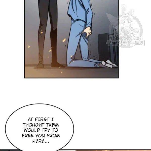 Page 13 of Chapter 199