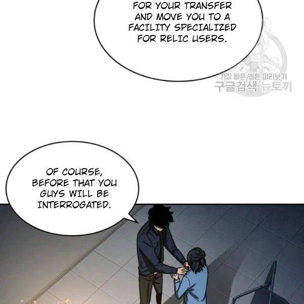 Page 16 of Chapter 199