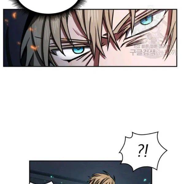 Page 18 of Chapter 199