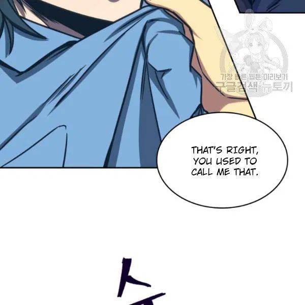 Page 27 of Chapter 199