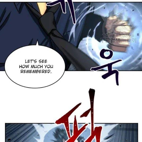 Page 28 of Chapter 199