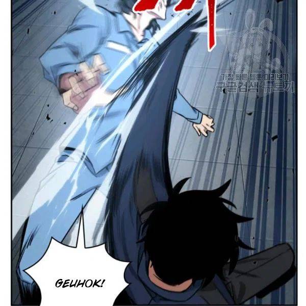 Page 29 of Chapter 199