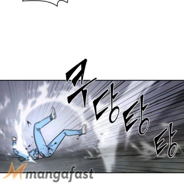Page 30 of Chapter 199