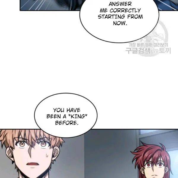 Page 32 of Chapter 199