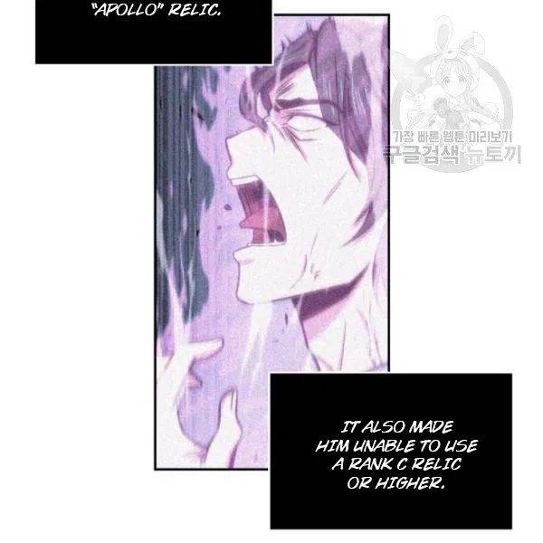 Page 37 of Chapter 199