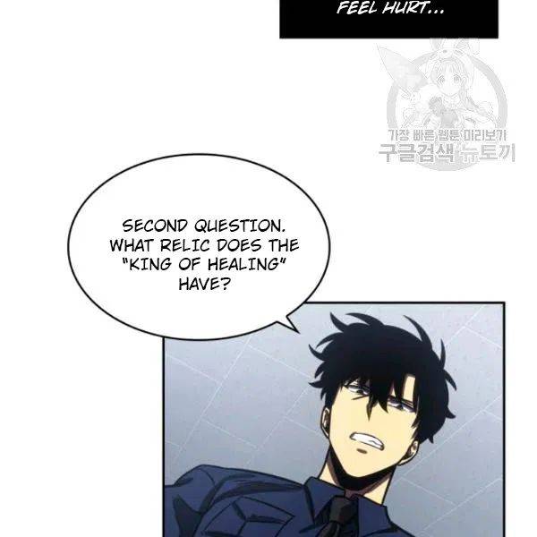 Page 39 of Chapter 199