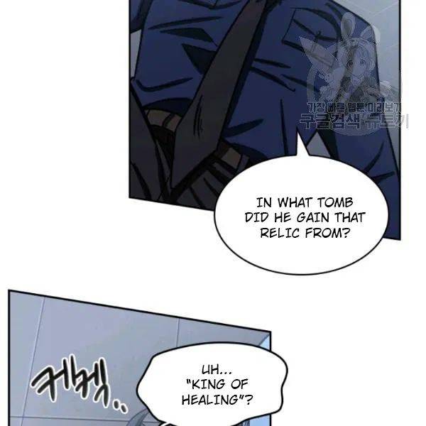 Page 40 of Chapter 199