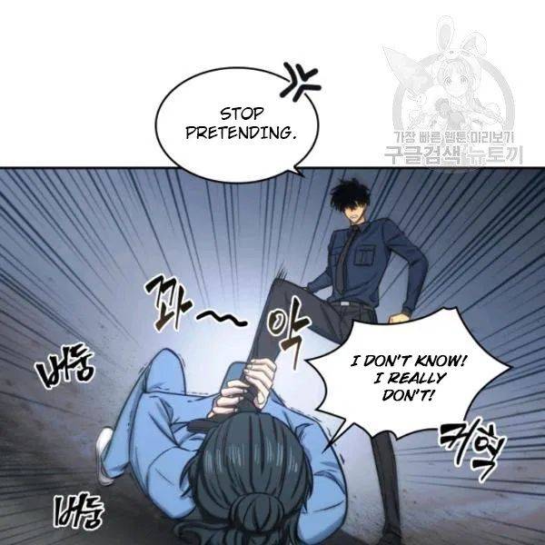 Page 42 of Chapter 199