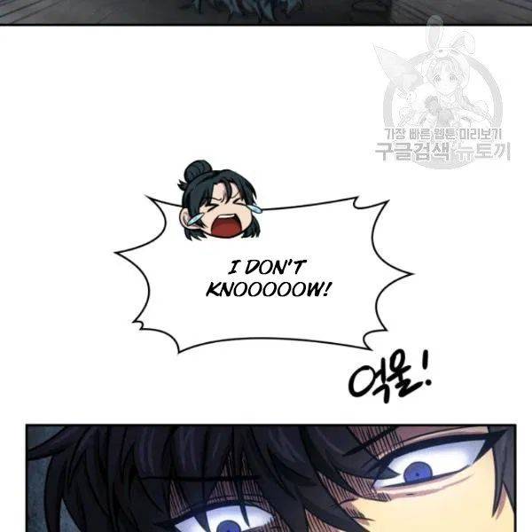 Page 43 of Chapter 199