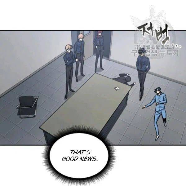 Page 46 of Chapter 199