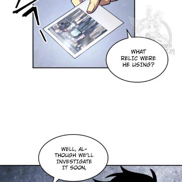 Page 48 of Chapter 199