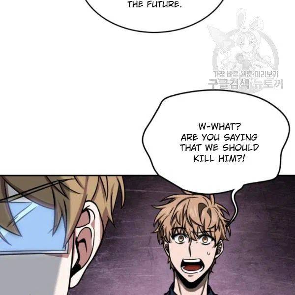 Page 51 of Chapter 199