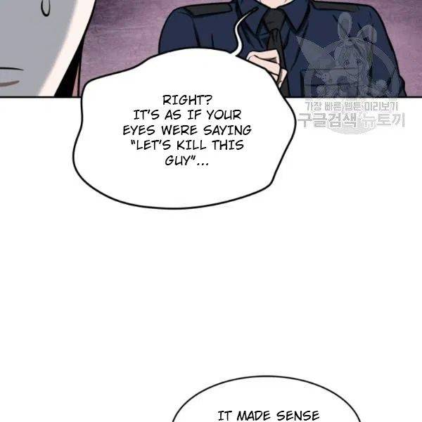 Page 52 of Chapter 199