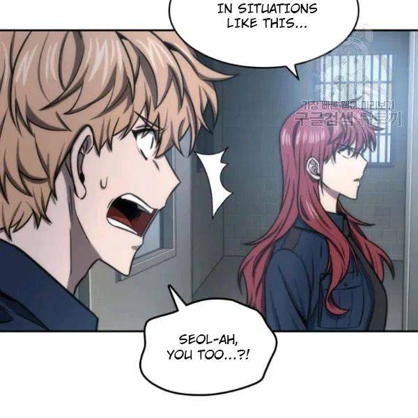 Page 53 of Chapter 199