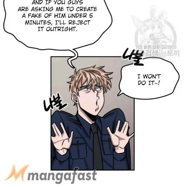 Page 56 of Chapter 199