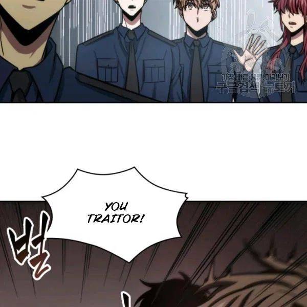 Page 59 of Chapter 199