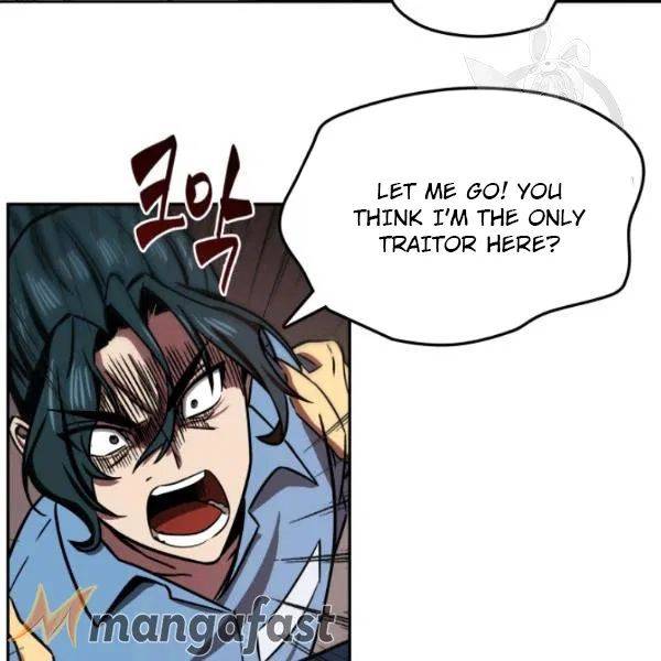 Page 61 of Chapter 199
