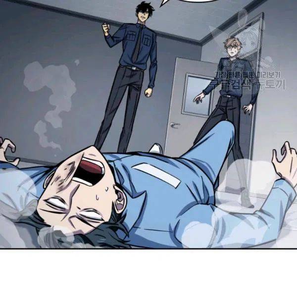 Page 68 of Chapter 199