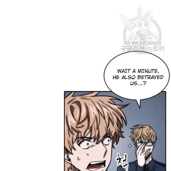 Page 69 of Chapter 199