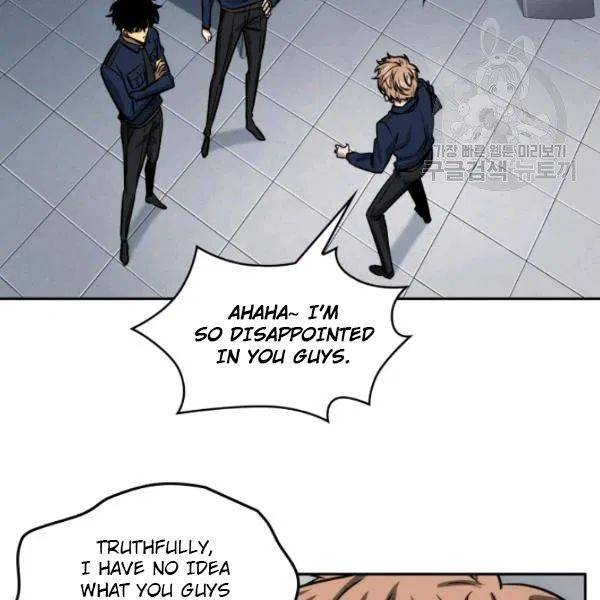 Page 71 of Chapter 199