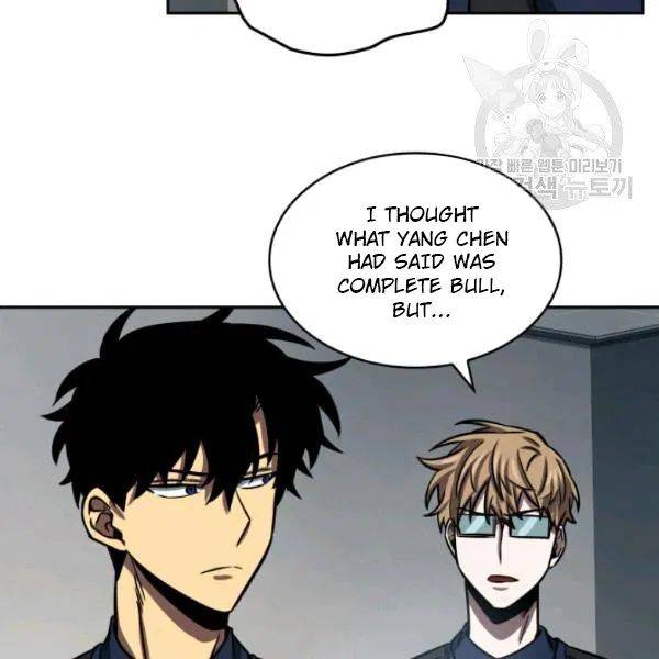 Page 73 of Chapter 199