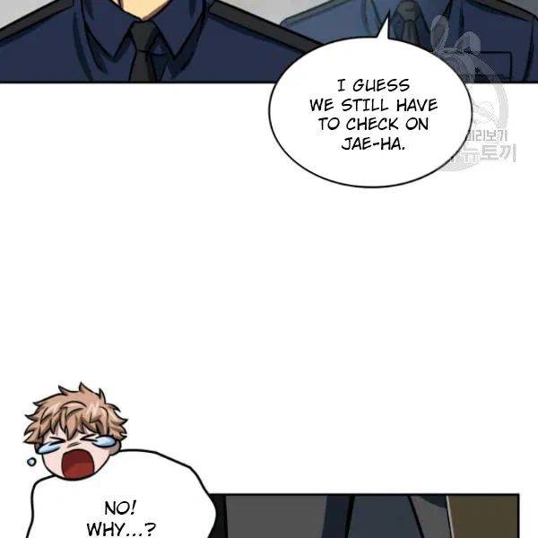 Page 74 of Chapter 199