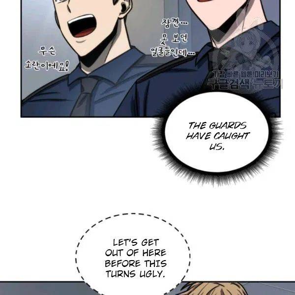 Page 77 of Chapter 199