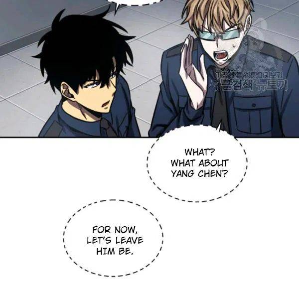 Page 78 of Chapter 199