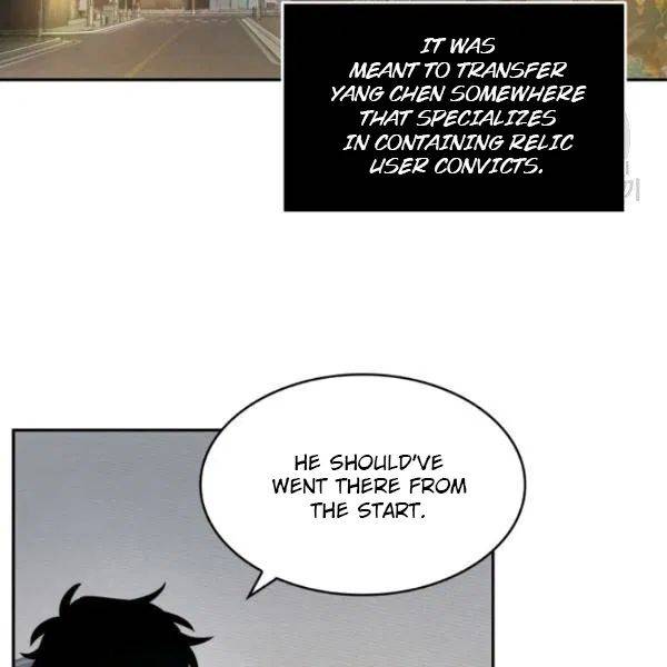 Page 83 of Chapter 199