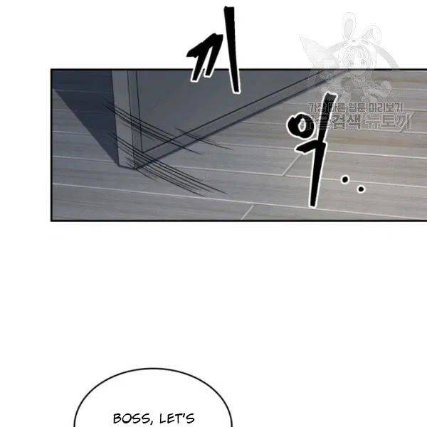 Page 85 of Chapter 199