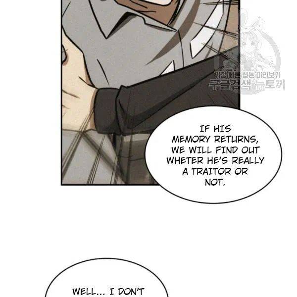 Page 88 of Chapter 199
