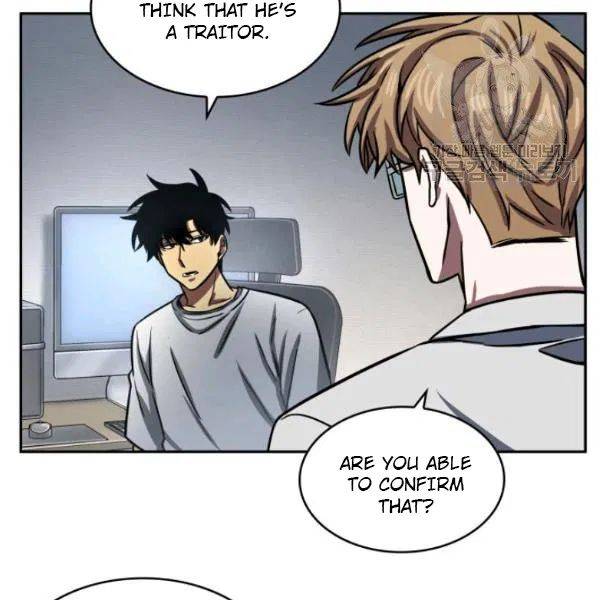 Page 89 of Chapter 199