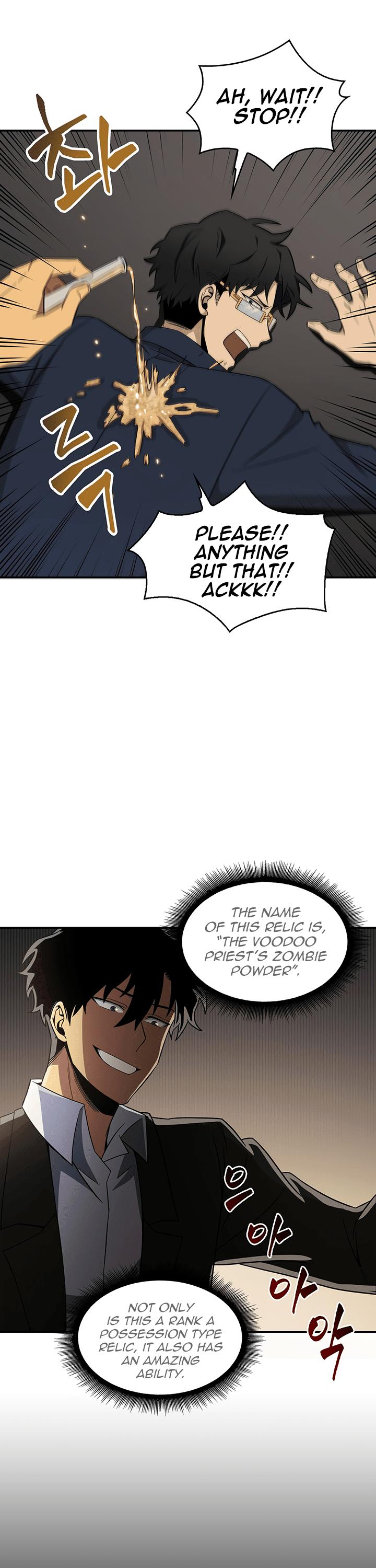 Page 21 of Chapter 20