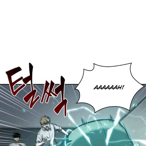 Page 10 of Chapter 200