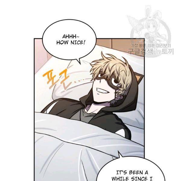 Page 100 of Chapter 200