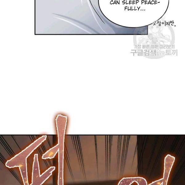 Page 101 of Chapter 200