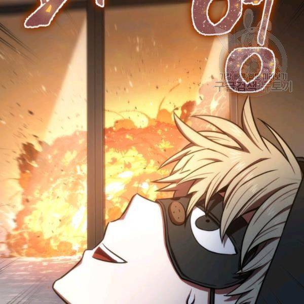 Page 102 of Chapter 200