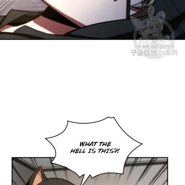 Page 103 of Chapter 200