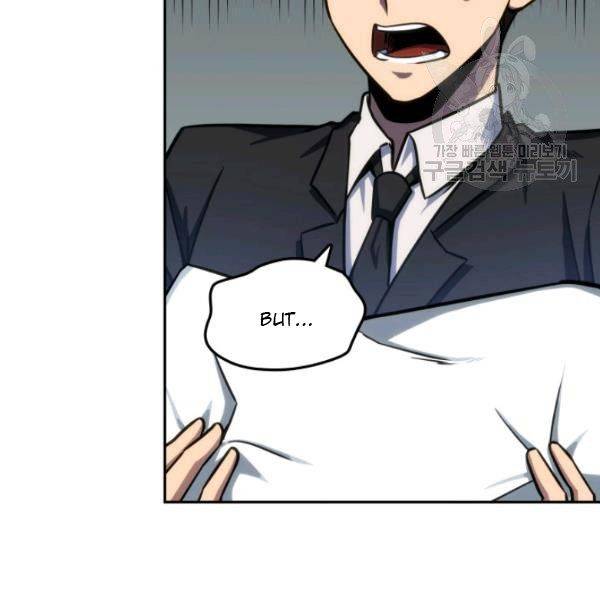 Page 108 of Chapter 200