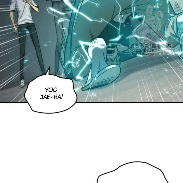 Page 11 of Chapter 200