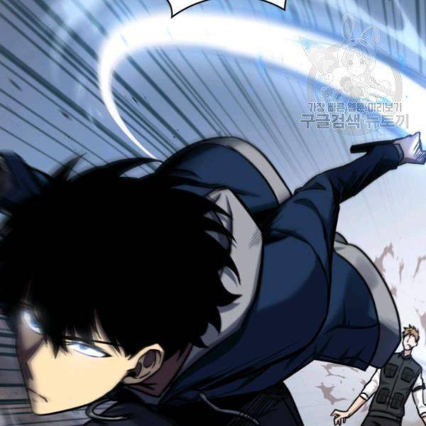 Page 112 of Chapter 200