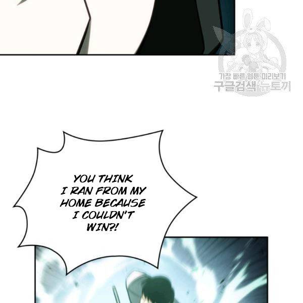 Page 114 of Chapter 200