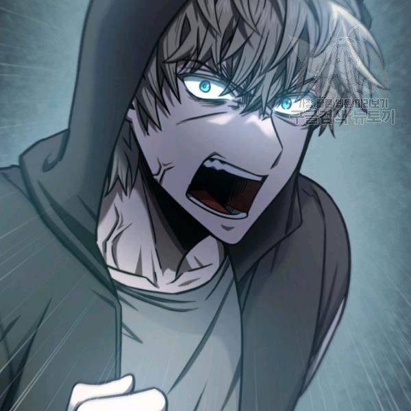 Page 118 of Chapter 200